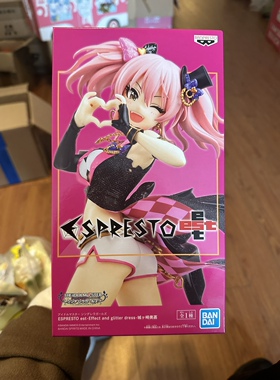 眼镜厂 Espresto 偶像大师灰姑娘 城崎美嘉 pvc 正版 景品手办