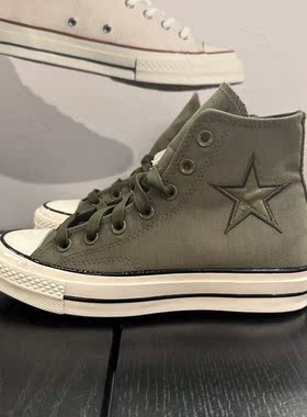 Converse匡威正品1970s森林绿高帮A04280