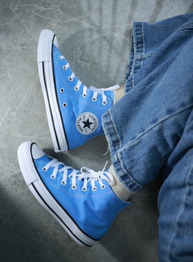 Converse 匡威正品allstar浅蓝色帆布鞋男鞋女鞋休闲鞋166706