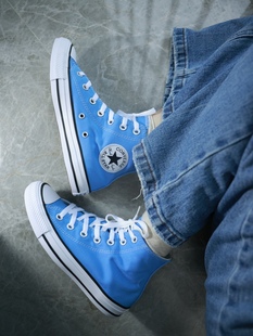 匡威正品 休闲鞋 allstar浅蓝色帆布鞋 女鞋 166706 男鞋 Converse
