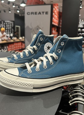 Converse 匡威正品1970s孔雀蓝高邦男女情侣高帮帆布鞋A05589