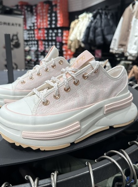 Converse匡威奥莱正品夹心增高桃花粉色低帮女帆布厚底鞋A13853