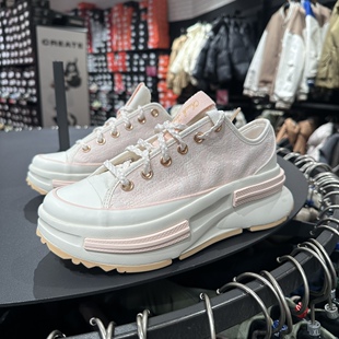 Converse匡威奥莱正品夹心增高桃花粉色低帮女帆布厚底鞋A13853