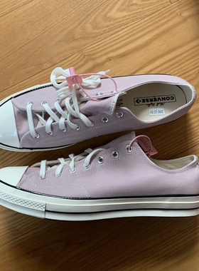 50码 51.5码大码特价专柜正品Converse/匡威1970s帆布低帮A00751