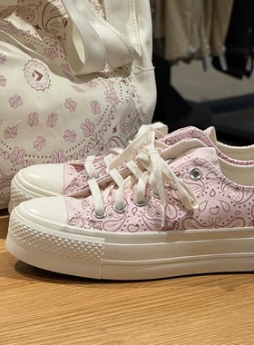 Converse匡威正品粉色腰果花帆布增高松糕女款板鞋帆布鞋A15754
