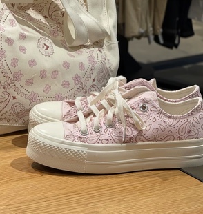 Converse匡威正品粉色腰果花帆布增高松糕女款板鞋帆布鞋A15754