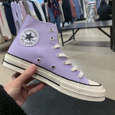 微瑕疵特价Converse匡威1970s男女情侣休闲鞋香芋紫高帮167862