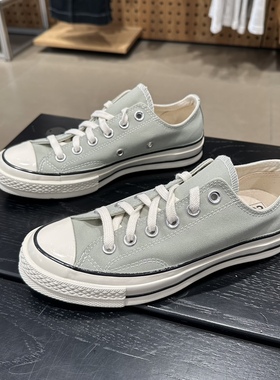 Converse 匡威正品1970s柔雾绿纯色低帮男鞋女鞋休闲帆布鞋A02769