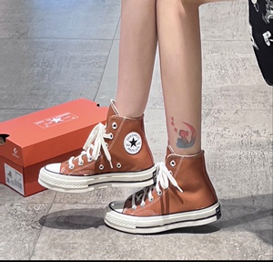 Converse匡威正品1970s棕色纯色帆布高帮男女情侣鞋A04588