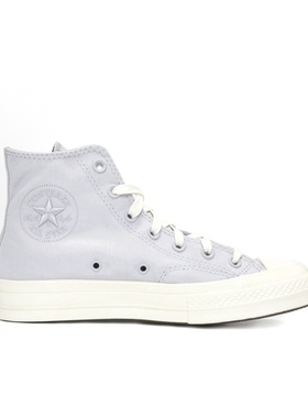 Converse 匡威 正品1970s浅灰色高帮 男鞋 女鞋帆布鞋 A00888
