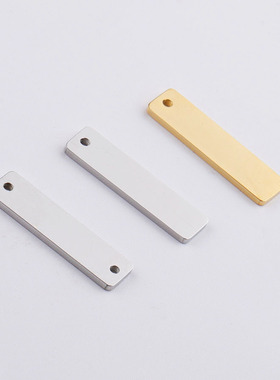 6x22mm不锈钢 长方形吊坠 镜面光面吊牌 单孔双孔 长方片吊坠挂件