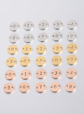 diy阿拉伯数字小圆片镜面吊坠