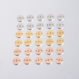 阿拉伯数字配件0-9数字小圆片吊坠吊牌双孔镜面不锈钢DIY挂件10mm