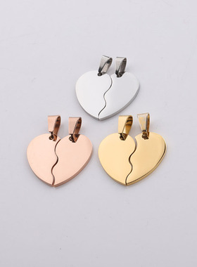 diy可刻字桃心挂件镜面饰品吊坠