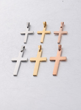 挂件吊坠挂件RUMNVNTY