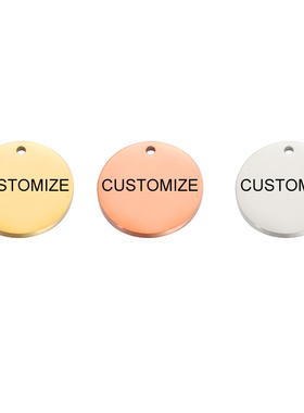 现货不锈钢diy私人定制饰品配件