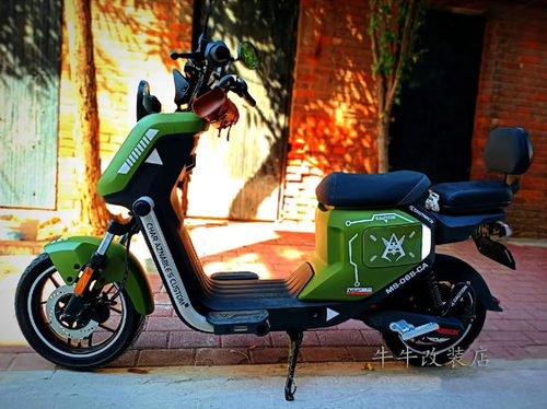 小牛u2潮品拉花个性创意