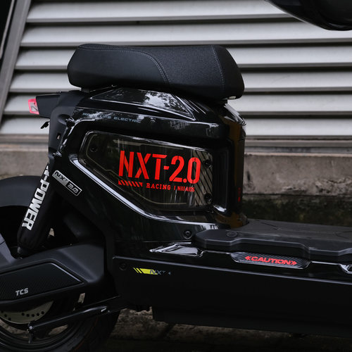 适合小牛26款nxt2代车身镂空贴纸nxt 2.0二代改装贴画装饰配件