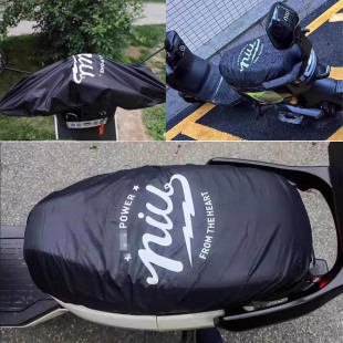 适用小牛NT电动车坐套FXT防水防晒防尘罩MT防猫爪防雨罩NXT座垫罩