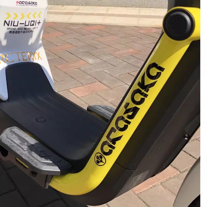 小牛uqi  u2 u 电动车挂耳侧杆车贴装饰游戏主题赛博朋克车身贴纸