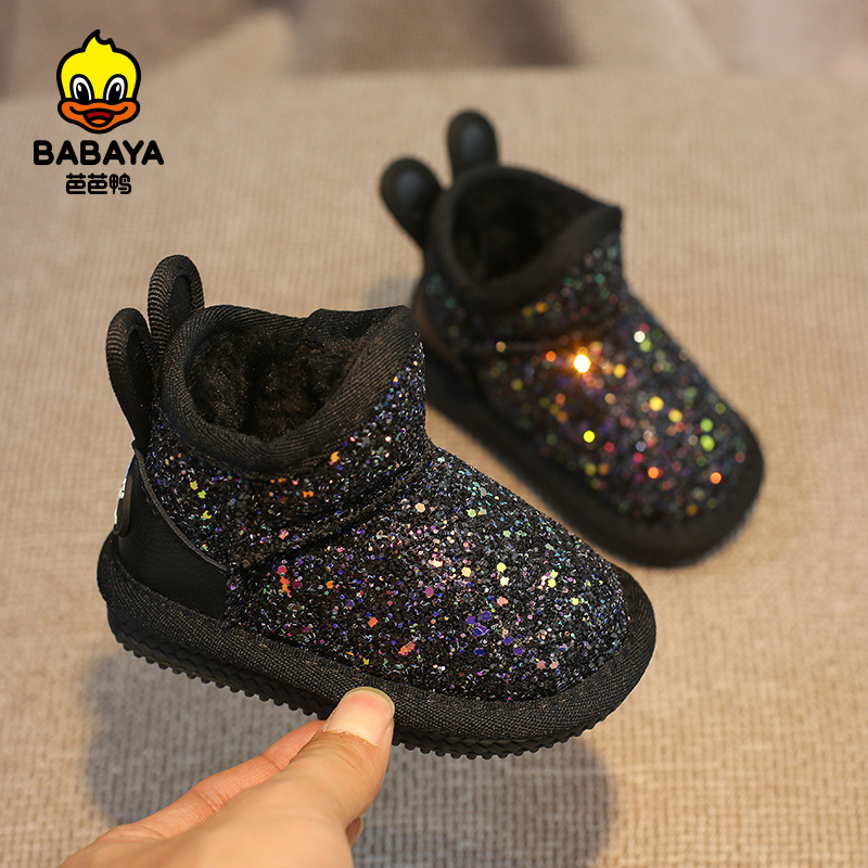 芭芭鸭儿童冬季加厚棉靴子