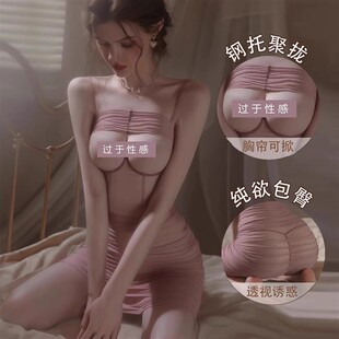 性感睡衣情趣纯欲透视内衣禁欲系床上大尺度勾魂吊带包臀睡裙套装