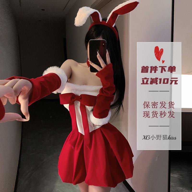 新款圣诞节服装cos兔女郎性感制服纯欲披肩夜店裙子红色圣诞主题