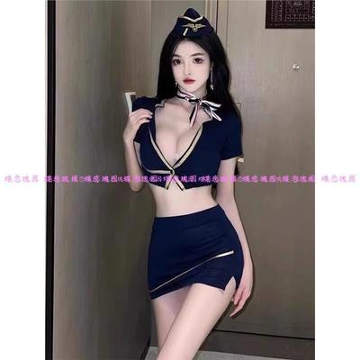 性感机长空姐制服套装角色扮演服装女纯欲主播变装女警cos服夜店