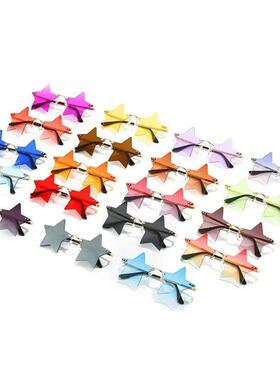 Rimless Sunglasses for Women & Men Star Shape Sun Glasses Pe