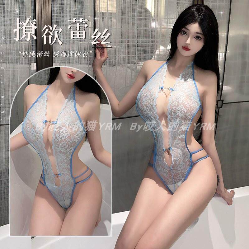 性感蕾丝内衣深V挂脖连体内小胸纯欲透明连体衣