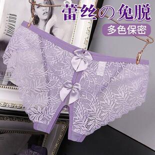 内裤 574 女性感无痕蕾丝边蝴蝶结开裆设计透气网纱三角裤