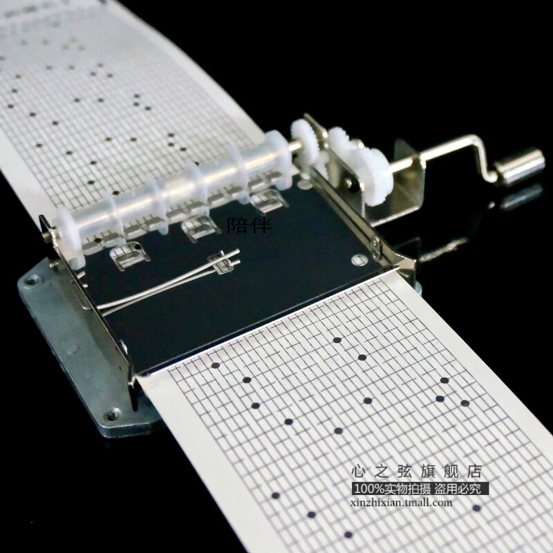 30音diy纸带八音盒手摇音乐盒机芯定制曲目送女生日礼物黄铜齿轮