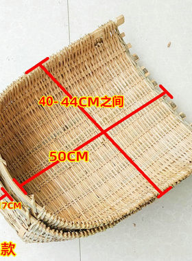 竹编筲箕农用建筑垃圾挑土