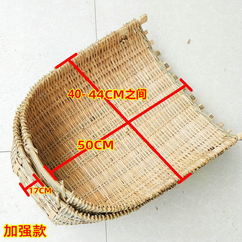 竹编筲箕农用建筑垃圾挑土