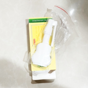 买3盒送1盒 永州零陵特产 20ML 湖南永州特产  包邮