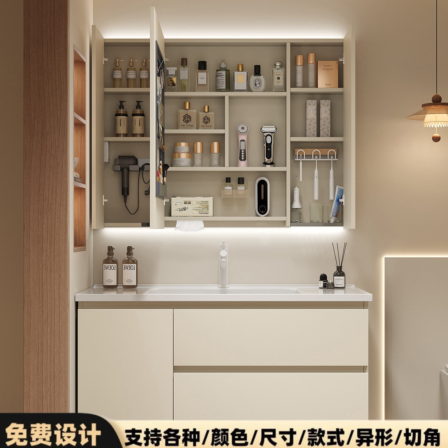 不锈钢奶油风浴室组合柜定制图片