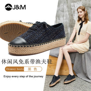 J&M快乐玛丽女鞋乐福鞋女小香风渔夫鞋女厚底文艺休闲鞋女板鞋女
