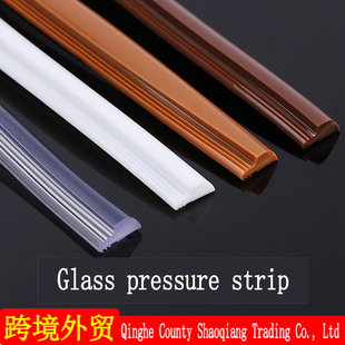 外贸跨境柜门实木门板玻璃塑胶密封条家具橱柜门板封边条压条塞条