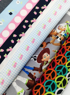 出口欧美外贸平纹布手工DIY包包宝宝儿童服装床品布艺110CM宽幅