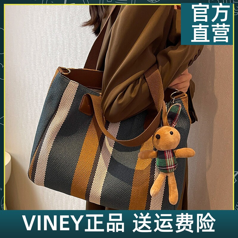 Viney包包女士2023新款大容量帆布包单肩通勤今年流行时尚托特包使用感如何?