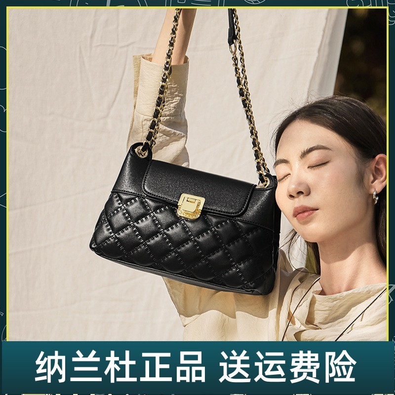 纳兰杜女士包包2025新款斜挎包女妈妈包女款送礼物链条包真皮女包