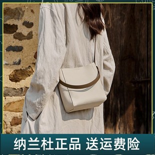 女士水桶包女斜挎包夏季 纳兰杜包包2025新款 超火通勤高级真皮女包