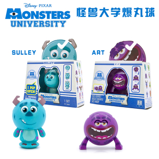 迪士尼MONSTERS UNIVERSITY ROLL-A-SCARE怪兽大学玩偶弹跳爆丸球