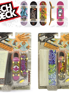 Tech Deck STARTER SK8 SET世嘉手指滑板2支装街景道具收纳盒套装