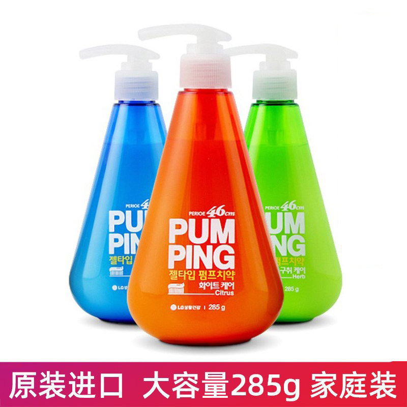 韩国进口正品LG倍瑞傲 按压式液体牙膏预防蛀牙口气清新呵护牙龈