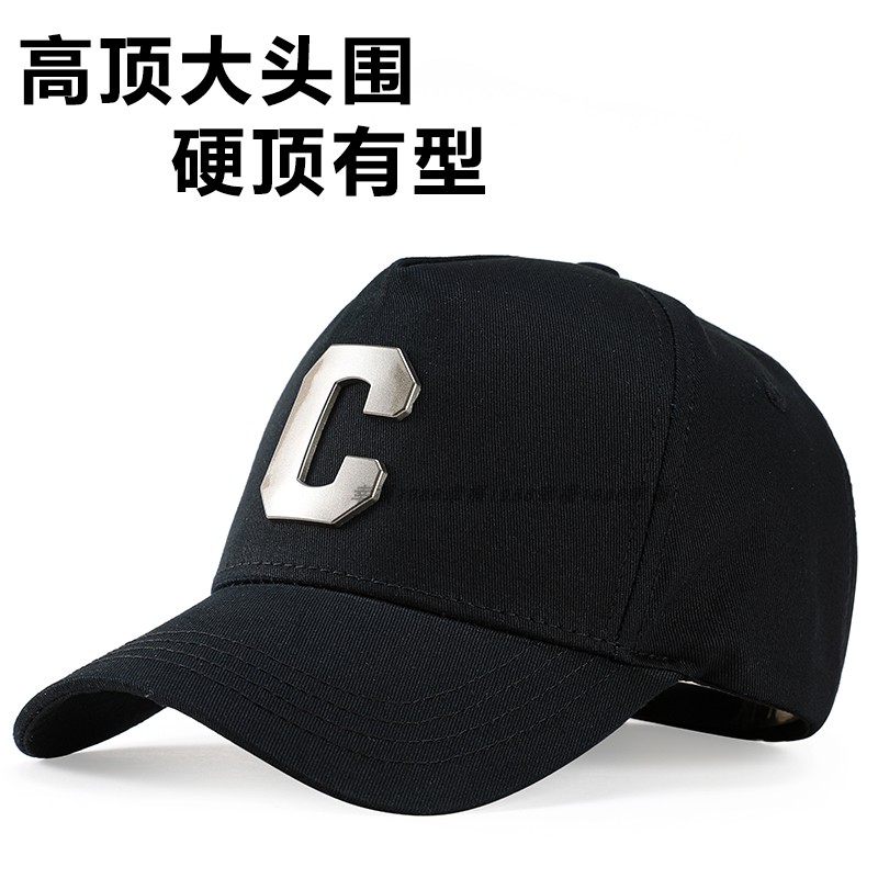 帽子男士大头围秋冬高顶时尚棒球