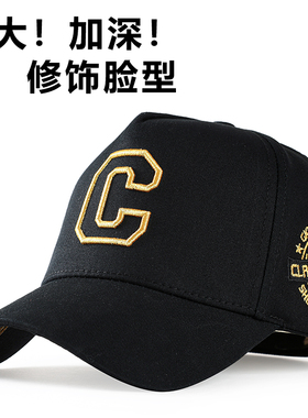 帽子男士大头围休闲显脸小高顶棒球帽加大加深硬顶鸭舌帽刺绣大码