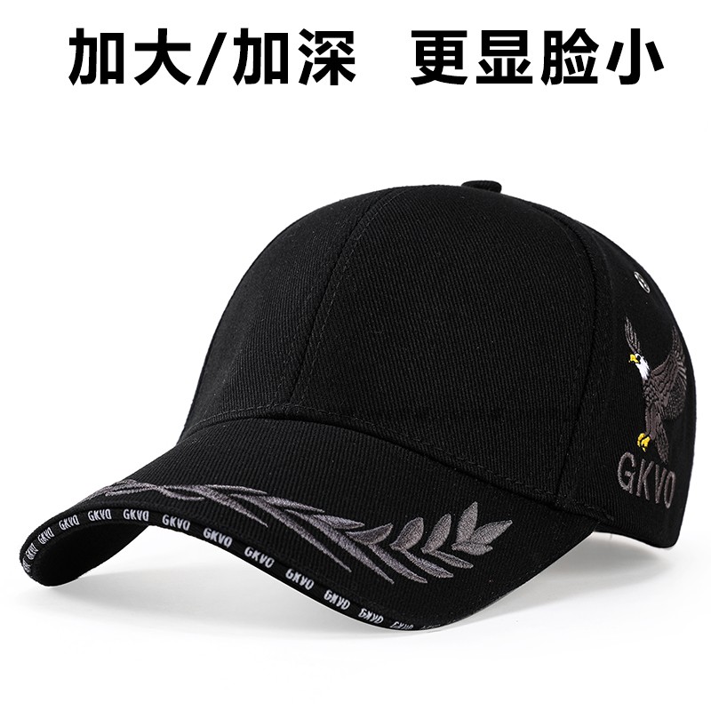 大头围硬顶休闲刺绣棒球帽