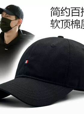 新款男士软顶棒球帽大头围鸭舌帽夏季简约户外防晒帽大码遮阳帽子