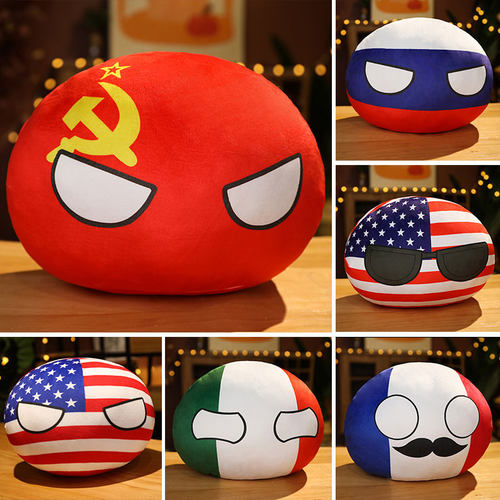 可爱波兰球跳跳球苏联团子抱枕